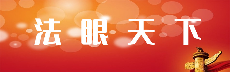 紅色光暈背景黨政PPT模板_副本.jpg